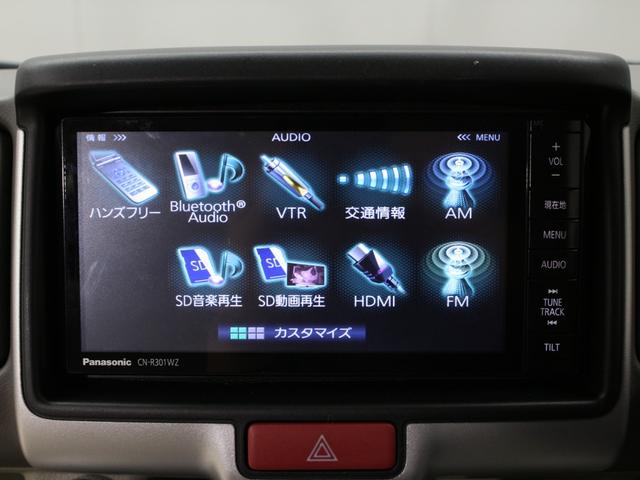 エブリイワゴン PZターボスペシャル セーフティサポート 両側パワースライドドア SDナビ フルセグTV Bluetoothオーディオ HDMI入力 前後ドライブレコーダー ETC バックカメラ コーナーソナー スマートキー2個 禁煙車(11枚目)