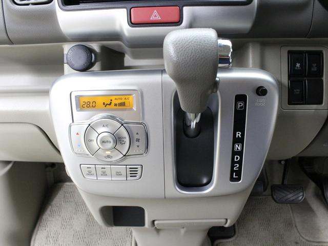 エブリイワゴン PZターボスペシャル セーフティサポート 両側パワースライドドア SDナビ フルセグTV Bluetoothオーディオ HDMI入力 前後ドライブレコーダー ETC バックカメラ コーナーソナー スマートキー2個 禁煙車(18枚目)