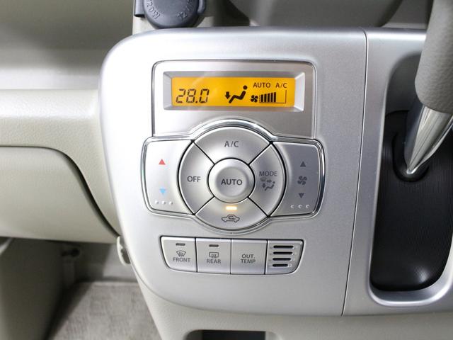 エブリイワゴン PZターボスペシャル セーフティサポート 両側パワースライドドア SDナビ フルセグTV Bluetoothオーディオ HDMI入力 前後ドライブレコーダー ETC バックカメラ コーナーソナー スマートキー2個 禁煙車(19枚目)