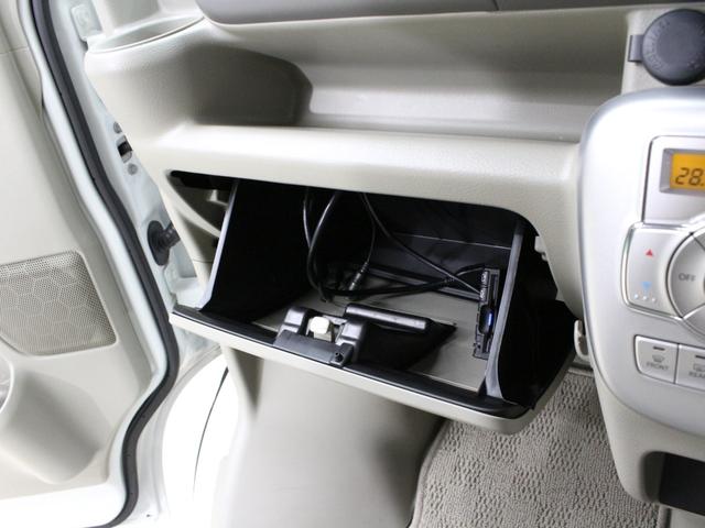 エブリイワゴン PZターボスペシャル セーフティサポート 両側パワースライドドア SDナビ フルセグTV Bluetoothオーディオ HDMI入力 前後ドライブレコーダー ETC バックカメラ コーナーソナー スマートキー2個 禁煙車(23枚目)