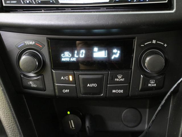 スイフトスポーツ ベースグレード　６速ＭＴ／ワークエモーション極１７アルミ／ナビ／バックカメラ／ＰｉＶＯＴスロットルコントローラー／ＨＩＤヘッドライト／フォグランプ／革ハンドル／クルーズコントロール／スマートキー／禁煙車／１３６馬力（8枚目）