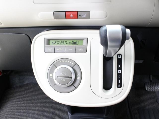 ミラココア ココアＸ　禁煙車／純正オーディオ／オートエアコン／キーフリーシステム／ベンチシート／アームレスト／ＵＶカットガラス／シートリフター／チルトステア／電動格納ドアミラー／タイミングチェーンエンジン／セキュリティ（4枚目）