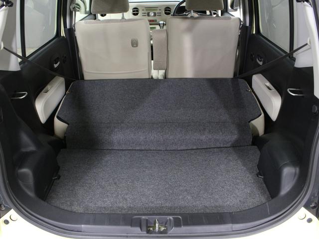 ミラココア ココアＸ　禁煙車／純正オーディオ／オートエアコン／キーフリーシステム／ベンチシート／アームレスト／ＵＶカットガラス／シートリフター／チルトステア／電動格納ドアミラー／タイミングチェーンエンジン／セキュリティ（30枚目）