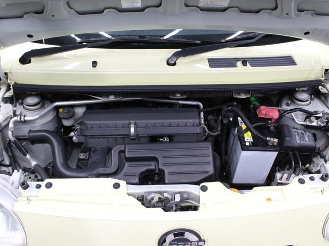 ミラココア ココアＸ　禁煙車／純正オーディオ／オートエアコン／キーフリーシステム／ベンチシート／アームレスト／ＵＶカットガラス／シートリフター／チルトステア／電動格納ドアミラー／タイミングチェーンエンジン／セキュリティ（44枚目）