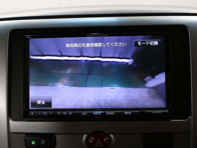 デリカD:5 D パワーパッケージ 8人乗り/両側電動スライドドア/ナビ/フルセグ/BT再生/バックカメラ/前席シートヒーター/革ハンドル/クルーズコントロール/HIDライト/ビルトインETC/パドルシフト/スマートキー/純正18アルミ(4枚目)