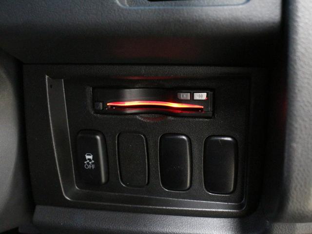 デリカD:5 D パワーパッケージ 8人乗り/両側電動スライドドア/ナビ/フルセグ/BT再生/バックカメラ/前席シートヒーター/革ハンドル/クルーズコントロール/HIDライト/ビルトインETC/パドルシフト/スマートキー/純正18アルミ(6枚目)