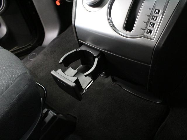 デリカD:5 D パワーパッケージ 8人乗り/両側電動スライドドア/ナビ/フルセグ/BT再生/バックカメラ/前席シートヒーター/革ハンドル/クルーズコントロール/HIDライト/ビルトインETC/パドルシフト/スマートキー/純正18アルミ(20枚目)