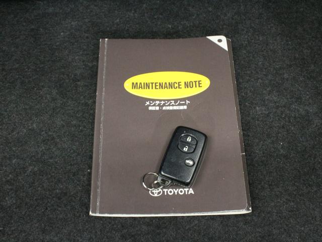 ���C�Y�l���s�k�X�͌�����ߌ��̂��q�l�͖ܘ_�̂��ƁA�S���S�V�s���{���̔��\�ł��I