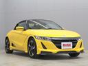 HONDA S660