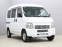 HONDA ACTY VAN
