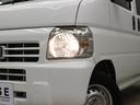 HONDA ACTY VAN