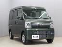 エブリイ ジョインターボ　届出済未使用車　４ＷＤ　デュアルカメラブレーキ　ＬＥＤヘッドライト　スマートキー　プッシュスタート　シートヒーター　リアパーキングセンサー　レーンキープアシスト　オートハイビーム（4枚目）