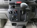 ジョインターボ　届出済未使用車　４ＷＤ　デュアルカメラブレーキ　ＬＥＤヘッドライト　スマートキー　プッシュスタート　シートヒーター　リアパーキングセンサー　レーンキープアシスト　オートハイビーム（23枚目）