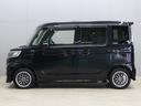 物件情報には多数のお写真をご用意しております。弊社☆自慢の展示車☆を、是非すみずみまでご確認ください。お客様がご覧になりたい!気になる!箇所があれば【在庫確認・見積り依頼】ボタンよりご連絡ください。