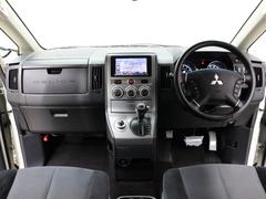 ご覧の車が気になる方は、画面上の【お気に入り・検討中リスト】ボタンをクリックして保存しておいて下さい。後で見返すのにも、とっても便利♪メッセージや、さらに詳しい『お見積』もカンタンに依頼して頂けます♪ 2