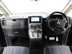 ご覧の車が気になる方は、画面上の【お気に入り・検討中リスト】ボタンをクリックして保存しておいて下さい。後で見返すのにも、とっても便利♪メッセージや、さらに詳しい『お見積』もカンタンに依頼して頂けます♪ 2