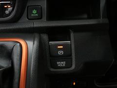 ☆弊社ＲｉＳＥはホンダカーズ三重東のグループ会社になります☆お客様にご安心してご購入が頂けるよう、全車安心の全国対応保証制度で、万が一のトラブルもお任せ下さい☆ 6