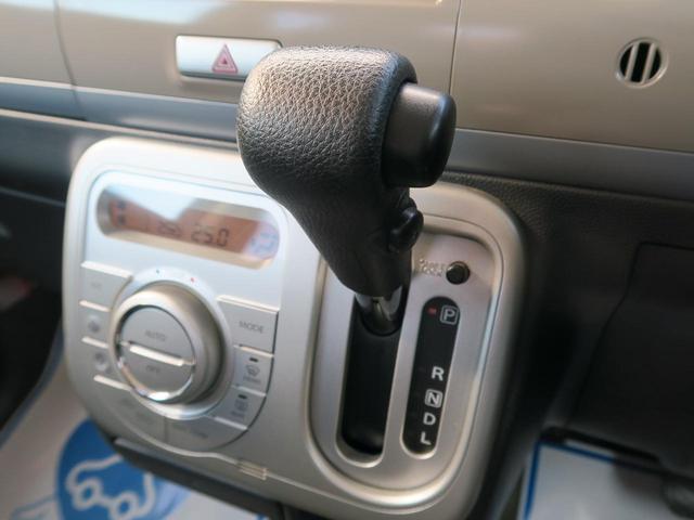 10thアニバーサリーリミテッド スマートキー プッシュスタート 運転席シートヒーター CDオーディオ 純正14アルミ(33枚目)