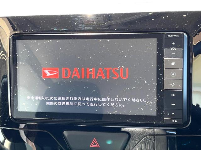 カスタムＸ　禁煙車　純正ナビ　電動スライドドア　スマートキー　ＬＥＤヘッドライト　オートライト　フルセグＴＶ　バックカメラ　ＤＶＤ再生　ドアバイザー(3枚目)