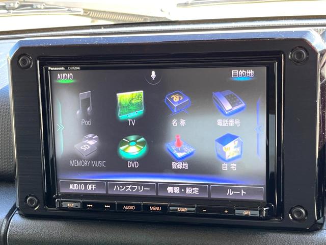 ＸＣ　禁煙車　純正ナビ　４ＷＤ　セーフティサポート　クルーズコントロール　スマートキー　バックカメラ　Ｂｌｕｅｔｏｏｔｈ　ＬＥＤヘッドライト　ＥＴＣ　フルセグ　シートヒーター(43枚目)