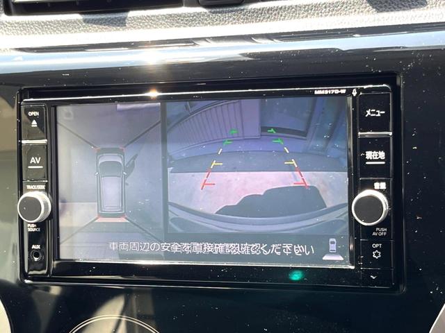 ハイウェイスター　Ｘ　衝突軽減装置　禁煙車　純正ナビ　全周囲カメラ　ＥＴＣ　ｂｌｕｅｔｏｏｔｈ再生　フルセグＴＶ　スマートキー　オートマチックハイビーム　革巻きステアリング　純正１４インチアルミホイール　フォグライト(4枚目)