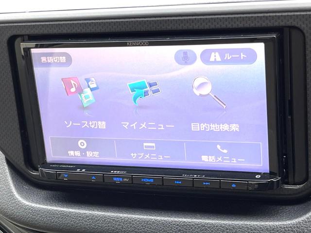 ムーヴ Ｘ　禁煙車　ＳＤナビ　地デジＴＶ　Ｂｌｕｅｔｏｏｔｈ　スマートキー　アイドリングストップ　オートライト　ＤＶＤ再生　ＵＳＢ入力端子　オートエアコン（44枚目）