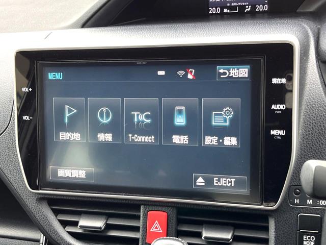 ヴォクシー ＺＳ　純正１０インチナビ　後席モニター　両側電動スライド　衝突軽減装置　バックカメラ　ＥＴＣ　Ｂｌｕｅｔｏｏｔｈ　フルセグ　ＬＥＤヘッド　クルコン（44枚目）