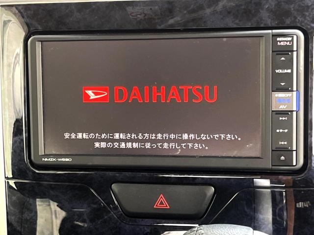 タント カスタムＲＳ　トップエディションＶＳ　ＳＡＩＩＩ　両側電動スライド　純正ナビ　衝突被害軽減装置　ハーフレザーシート　シートヒーター　ドラレコ　スマートキー　ＬＥＤヘッド　ＥＴＣ　オートハイビーム　オートライト　オートエアコン（4枚目）