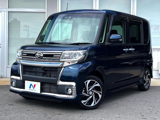 タント カスタムＲＳ　トップエディションＶＳ　ＳＡＩＩＩ　両側電動スライド　純正ナビ　衝突被害軽減装置　ハーフレザーシート　シートヒーター　ドラレコ　スマートキー　ＬＥＤヘッド　ＥＴＣ　オートハイビーム　オートライト　オートエアコン（23枚目）