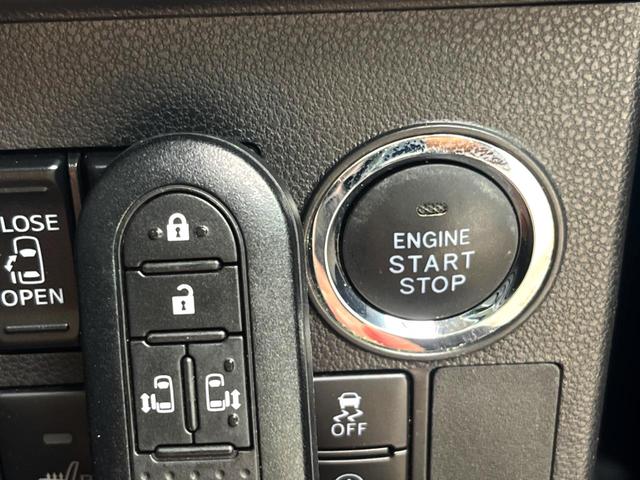 タント カスタムＲＳ　トップエディションＶＳ　ＳＡＩＩＩ　両側電動スライド　純正ナビ　衝突被害軽減装置　ハーフレザーシート　シートヒーター　ドラレコ　スマートキー　ＬＥＤヘッド　ＥＴＣ　オートハイビーム　オートライト　オートエアコン（31枚目）