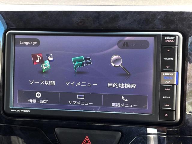 タント カスタムＲＳ　トップエディションＶＳ　ＳＡＩＩＩ　両側電動スライド　純正ナビ　衝突被害軽減装置　ハーフレザーシート　シートヒーター　ドラレコ　スマートキー　ＬＥＤヘッド　ＥＴＣ　オートハイビーム　オートライト　オートエアコン（37枚目）