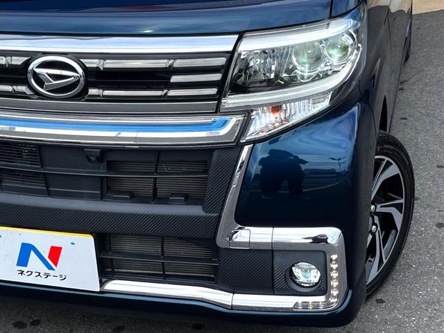タント カスタムＲＳ　トップエディションＶＳ　ＳＡＩＩＩ　両側電動スライド　純正ナビ　衝突被害軽減装置　ハーフレザーシート　シートヒーター　ドラレコ　スマートキー　ＬＥＤヘッド　ＥＴＣ　オートハイビーム　オートライト　オートエアコン（43枚目）