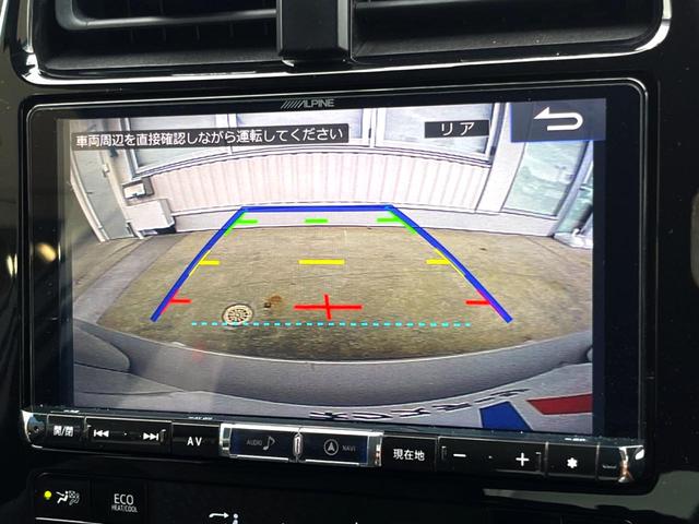 プリウス Ｓセーフティプラス　ＢＩＧ－Ｘ９型ナビ　バックカメラ　衝突被害軽減　レーダークルーズ　禁煙車　ドラレコ　コーナーセンサー　スマートキー　ＬＥＤヘッド　ＥＴＣ　オートハイビーム　パークアシスト　車線逸脱警報　オートライト（5枚目）