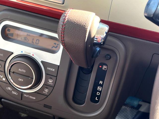アルトラパンショコラ Ｘ　禁煙車　レザーシート　ドラレコ　スマートキー　ＨＩＤヘッド　オートライト　オートエアコン　ＣＤ（41枚目）