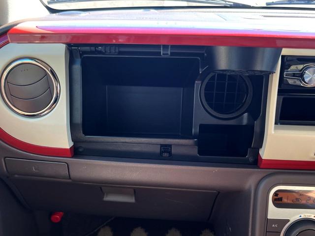 アルトラパンショコラ Ｘ　禁煙車　レザーシート　ドラレコ　スマートキー　ＨＩＤヘッド　オートライト　オートエアコン　ＣＤ（45枚目）