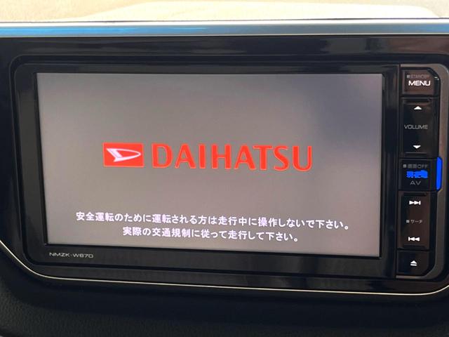 ムーヴ Ｘ　ＳＡＩＩＩ　純正ＳＤナビ　禁煙車　バックカメラ　ＥＴＣ　Ｂｌｕｅｔｏｏｔｈ　フルセグ　スマートキー　シートヒーター　コーナーセンサー　オートライト　純正１４インチアルミホイール　ＣＤ／ＤＶＤ再生（3枚目）