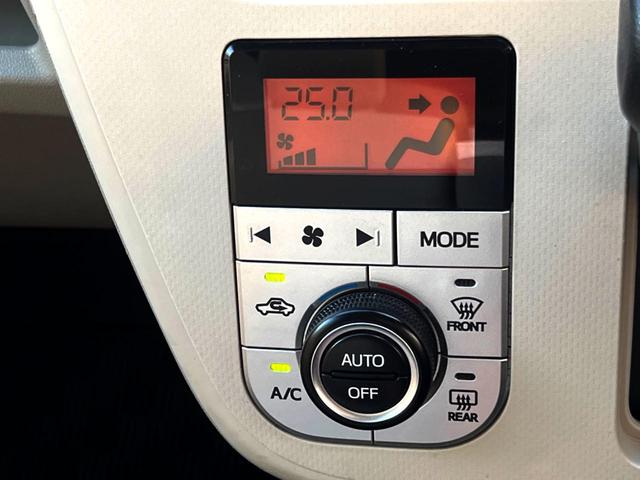 ムーヴ Ｘ　ＳＡＩＩＩ　純正ＳＤナビ　禁煙車　バックカメラ　ＥＴＣ　Ｂｌｕｅｔｏｏｔｈ　フルセグ　スマートキー　シートヒーター　コーナーセンサー　オートライト　純正１４インチアルミホイール　ＣＤ／ＤＶＤ再生（46枚目）