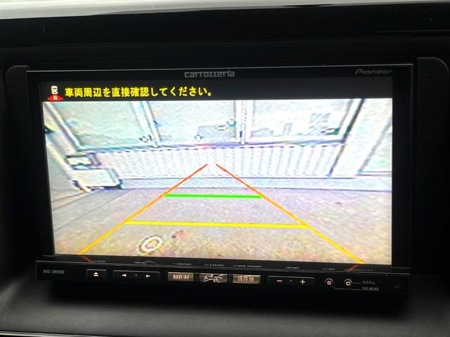 ヴォクシー ＺＳ　煌　セーフティセンスＣ　両側電動スライド　ＳＤナビ　バックカメラ　ＥＴＣ　フルセグ　ＬＥＤヘッド　コーナーセンサー　スマートキー　オートライト　オートエアコン　純正１６インチアルミ　ＣＤ　ＤＶＤ再生（5枚目）
