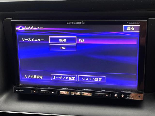 ヴォクシー ＺＳ　煌　セーフティセンスＣ　両側電動スライド　ＳＤナビ　バックカメラ　ＥＴＣ　フルセグ　ＬＥＤヘッド　コーナーセンサー　スマートキー　オートライト　オートエアコン　純正１６インチアルミ　ＣＤ　ＤＶＤ再生（47枚目）