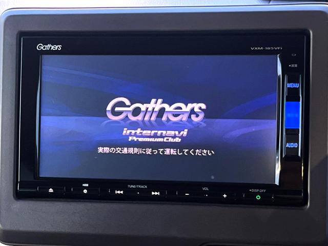 Ｎ－ＢＯＸ Ｇ・Ｌホンダセンシング　純正ＳＤナビ　後席モニター　電動スライドドア　禁煙車　バックカメラ　ＥＴＣ　Ｂｌｕｅｔｏｏｔｈ　フルセグ　スマートキー　ＬＥＤヘッド　オートライト（6枚目）