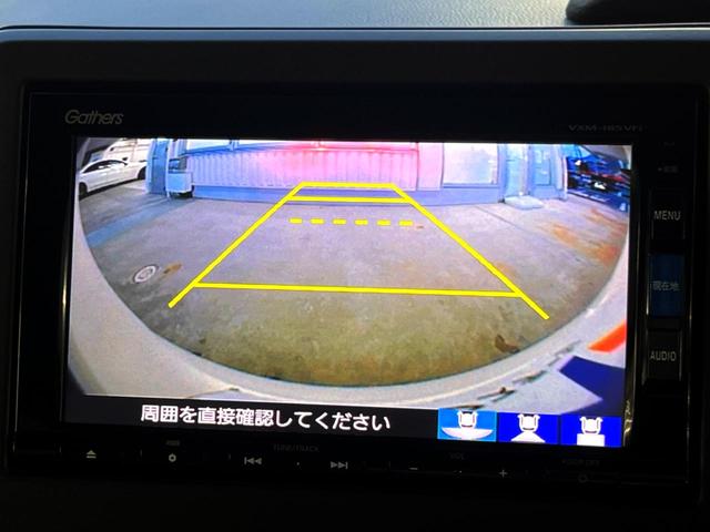 Ｎ－ＢＯＸ Ｇ・Ｌホンダセンシング　純正ＳＤナビ　後席モニター　電動スライドドア　禁煙車　バックカメラ　ＥＴＣ　Ｂｌｕｅｔｏｏｔｈ　フルセグ　スマートキー　ＬＥＤヘッド　オートライト（7枚目）
