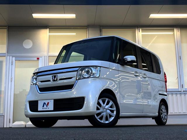 Ｎ－ＢＯＸ Ｇ・Ｌホンダセンシング　純正ＳＤナビ　後席モニター　電動スライドドア　禁煙車　バックカメラ　ＥＴＣ　Ｂｌｕｅｔｏｏｔｈ　フルセグ　スマートキー　ＬＥＤヘッド　オートライト（23枚目）