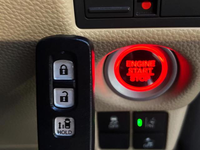 Ｎ－ＢＯＸ Ｇ・Ｌホンダセンシング　純正ＳＤナビ　後席モニター　電動スライドドア　禁煙車　バックカメラ　ＥＴＣ　Ｂｌｕｅｔｏｏｔｈ　フルセグ　スマートキー　ＬＥＤヘッド　オートライト（29枚目）