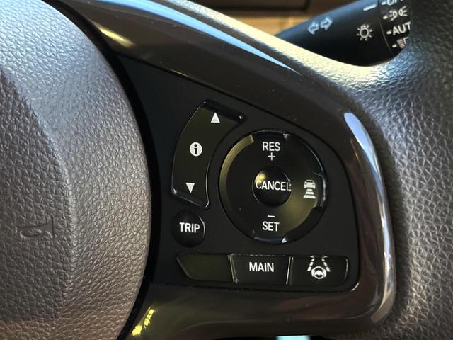 Ｎ－ＢＯＸ Ｇ・Ｌホンダセンシング　純正ＳＤナビ　後席モニター　電動スライドドア　禁煙車　バックカメラ　ＥＴＣ　Ｂｌｕｅｔｏｏｔｈ　フルセグ　スマートキー　ＬＥＤヘッド　オートライト（32枚目）