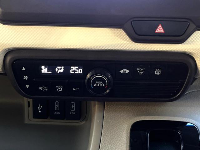 Ｎ－ＢＯＸ Ｇ・Ｌホンダセンシング　純正ＳＤナビ　後席モニター　電動スライドドア　禁煙車　バックカメラ　ＥＴＣ　Ｂｌｕｅｔｏｏｔｈ　フルセグ　スマートキー　ＬＥＤヘッド　オートライト（37枚目）