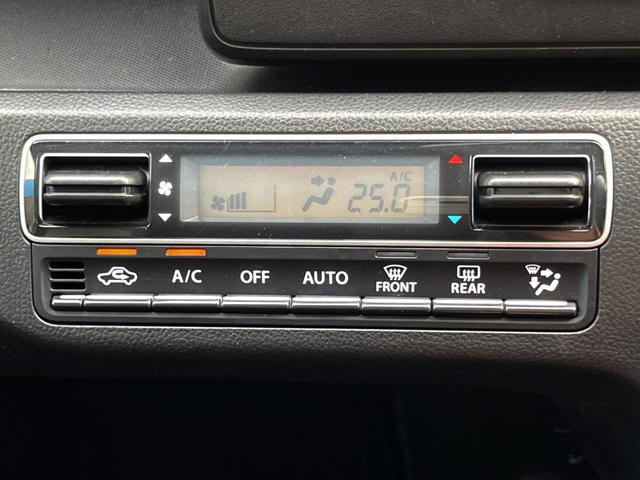 ワゴンＲ ハイブリッドＦＸ　禁煙車　ＳＤナビ　ＥＴＣ　フルセグ　シートヒーター　オートエアコン　ＣＤ　アイドリングストップ（42枚目）