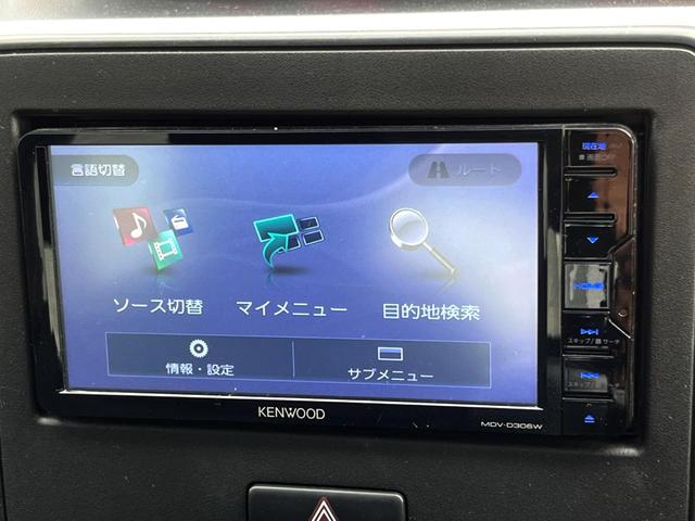 ワゴンＲ ハイブリッドＦＸ　禁煙車　ＳＤナビ　ＥＴＣ　フルセグ　シートヒーター　オートエアコン　ＣＤ　アイドリングストップ（43枚目）