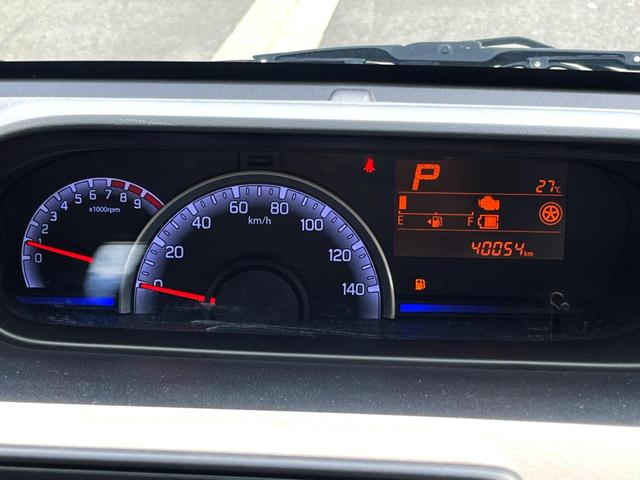 ワゴンＲ ハイブリッドＦＸ　禁煙車　ＳＤナビ　ＥＴＣ　フルセグ　シートヒーター　オートエアコン　ＣＤ　アイドリングストップ（44枚目）