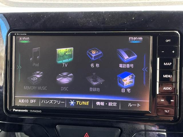 タント カスタムＸ　トップエディションＳＡＩＩ　電動スライドドア　ＳＤナビ　バックカメラ　衝突被害軽減システム　禁煙車　ハーフレザーシート　スマートキー　ＬＥＤヘッド　オートライト　オートエアコン　純正１４インチアルミ　Ｂｌｕｅｔｏｏｔｈ　ＣＤ（35枚目）