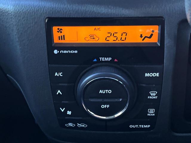 スペーシアカスタム ＸＳ　両側電動ドア　ＳＤナビ　バックカメラ　禁煙車　シートヒーター　ドラレコ　スマートキー　ＨＩＤヘッド　ＥＴＣ　オートライト　オートエアコン　純正１５インチアルミ　Ｂｌｕｅｔｏｏｔｈ　ＣＤ　ＤＶＤ再生（36枚目）